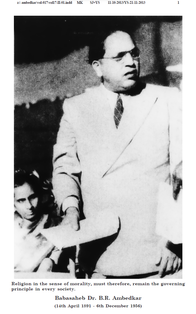 Dr. B. R. Ambedkar (Vol 17 Part II).png