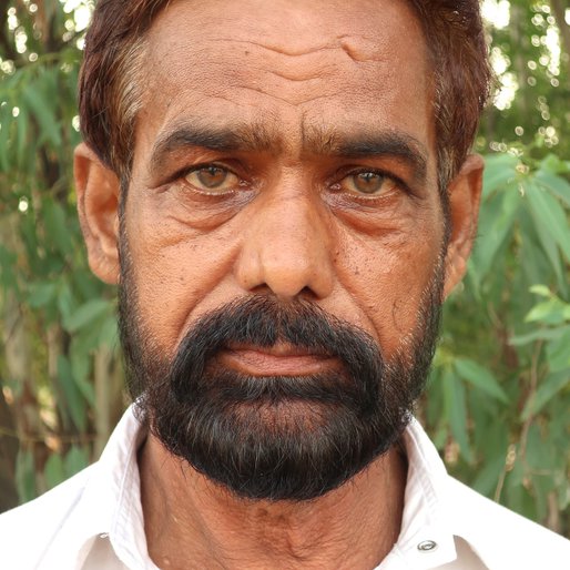 Rajinder Kumar Sharma is a Security supervisor in a private company from Sogalpur, Ghanour, Patiala, Punjab