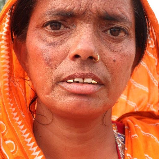 Soma is a Sells plastic household goods from Chhajli, Chhajli, Sangrur, Punjab