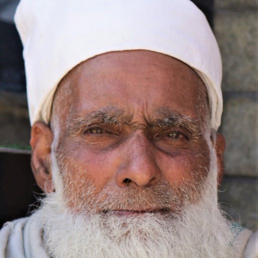 Abdul Ahad Tantray is a Leases land for agriculture from Sonpah, Beerwah, Badgam, Jammu and Kashmir