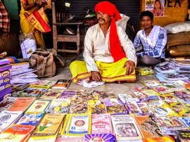 धमतरी का किताबवाला - रामप्यारी