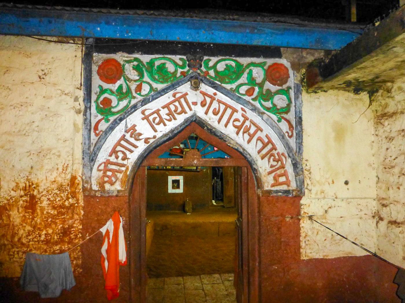 A board at the entrance to the w restling school in rural western Maharashtra says taleem (Urdu for education). But the first thing you see within is an image of Hanuman, the deity of wrestlers (pehelwans) here. It's an image that speaks of a syncretic blend of cultures