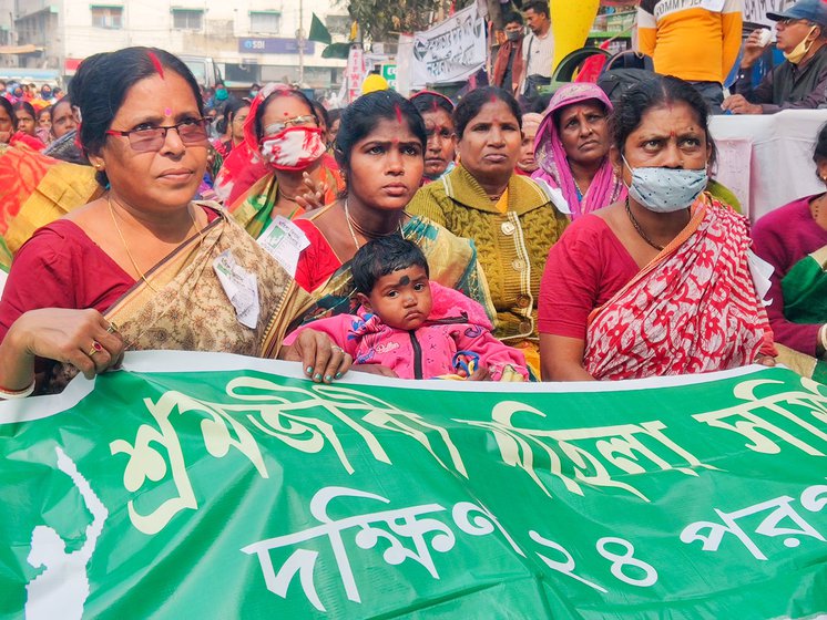 On January 18, women from several districts of West Bengal attended the Mahila Kisan Majur Vidhan Sabha session in Kolkata