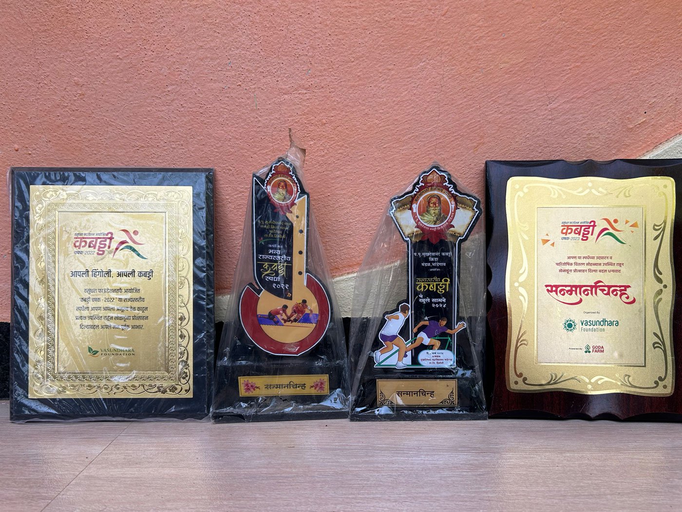 Right: Trophies and awards won by kabaddi players from Navalgavhan