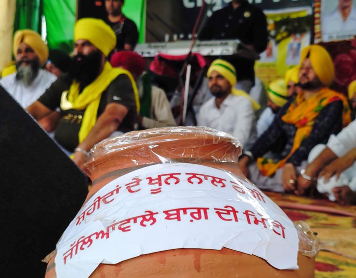 Left: The pot with mitti from Khatkar Kalan, ancestral village of Bhagat Singh just outside Banga town in Punjab's Shahid Bhagat Singh Nagar district. Right: Soil from Jallianwala Bagh, which Gen Dyer turned into a graveyard of innocent people in 1919