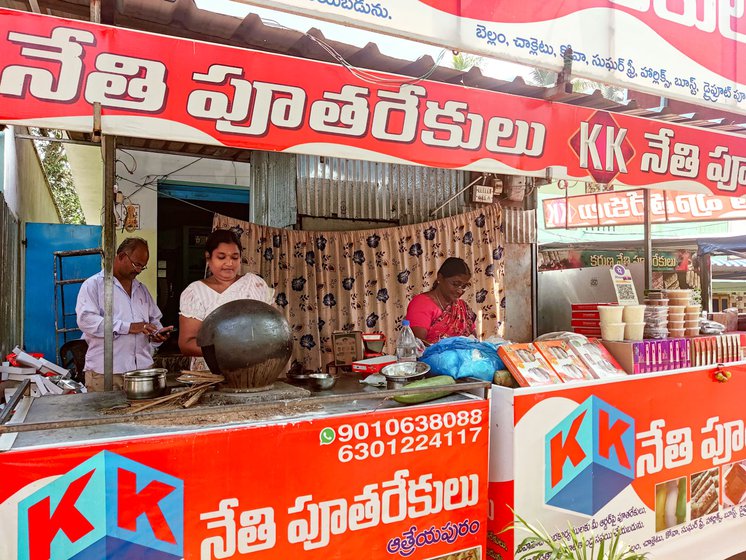 Shyamala and Sathya working at KK Nethi Pootharekulu shop in Atreyapuram