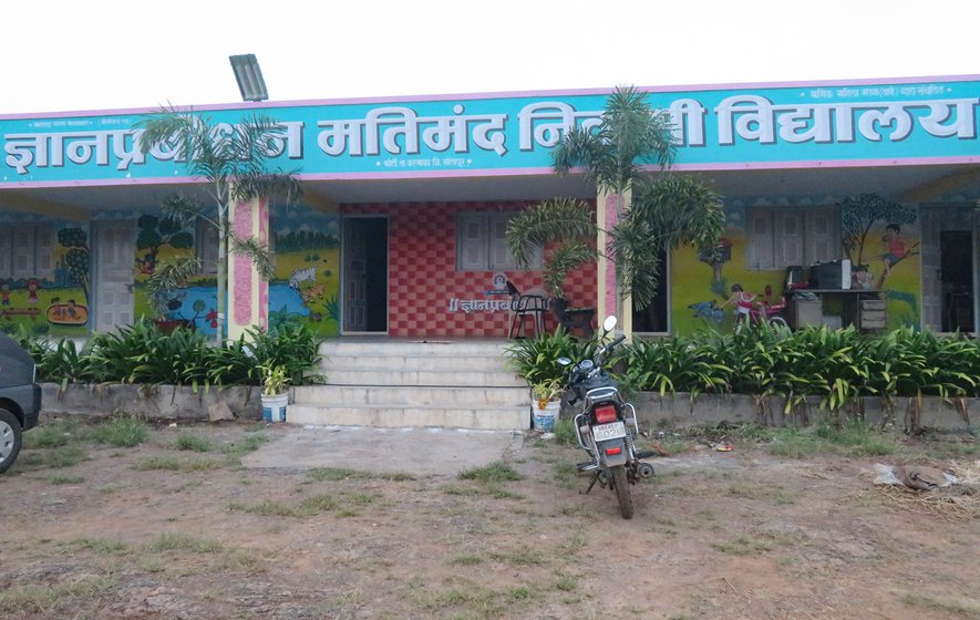 Right: Dnyanprabodhan Matimand Niwasi Vidyalaya, in Karmala taluka of Maharashtra’s Solapur district, where Bagade is the programme coordinator