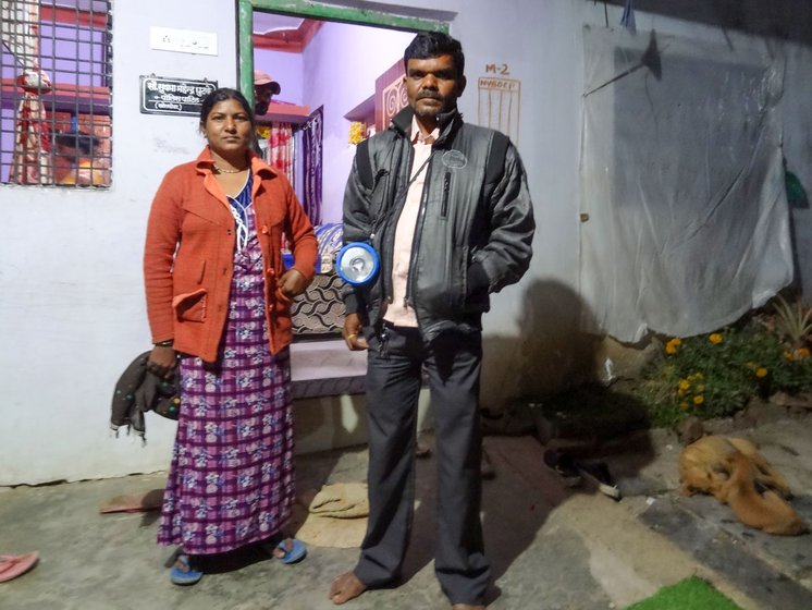 Left: Sushma Ghutke, the woman ‘police patil’ of Kholdoda, with Mahendra, her husband.