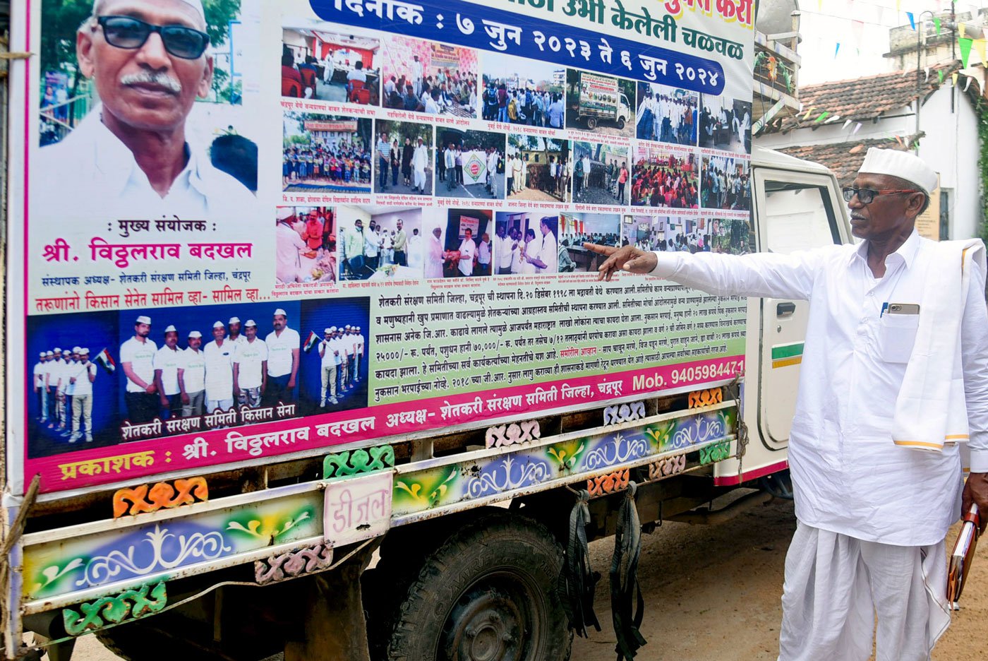 Alongwith Badkhal on the campaign trail is a Mahindra vehicle in which he travels to the villages