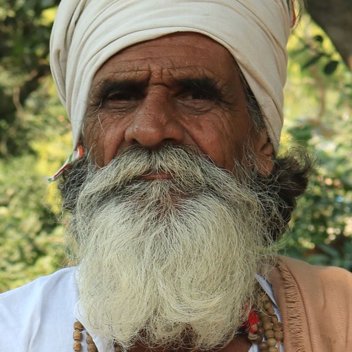 Bimal Guha is a Hermit at Lakshman Jhula, Rishikesh from Birpara, Jalpaiguri, Alipurduar, West Bengal