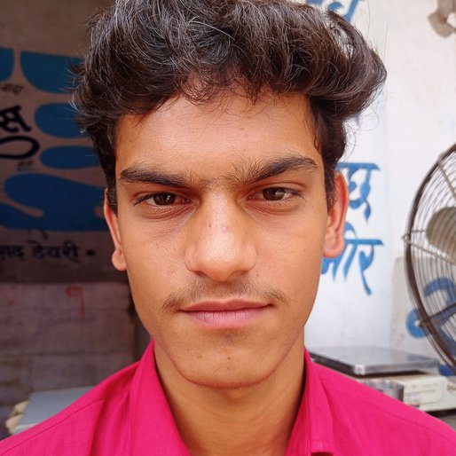 Nikhil Modi is a Works in a dairy shop from Kukdeshwar, Manasa, Neemuch, Madhya Pradesh