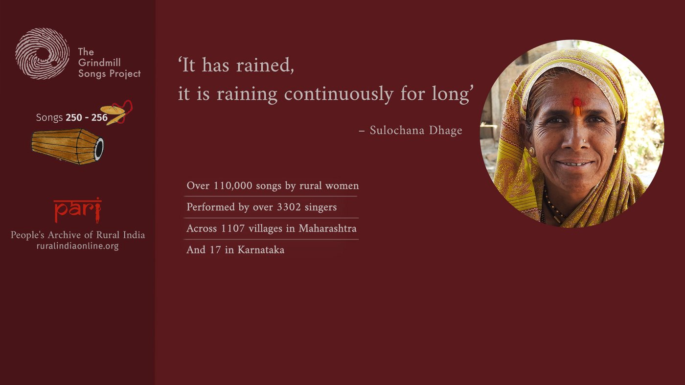 Sulochana Dighe