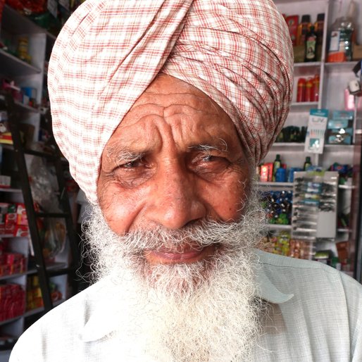 Bawa Singh is a Owns a grocery store from Dau Majra, Kharar, SAS Nagar, Punjab