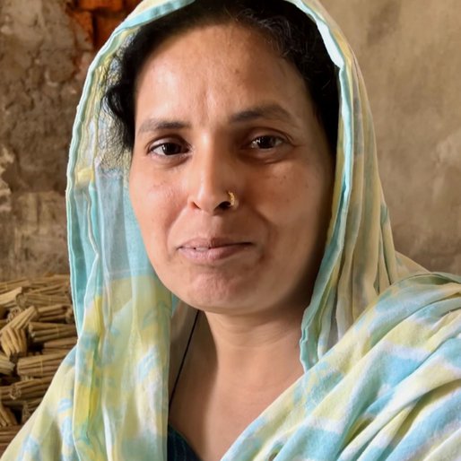 Bibi Tarrannum Nisha is a <em> Beedi </em> maker from Kotatala, Damoh, Damoh, Madhya Pradesh