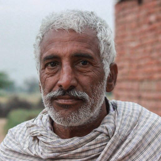 Chotte Lal is a Farmer from Sesoth, Mahendragarh, Mahendragarh, Haryana