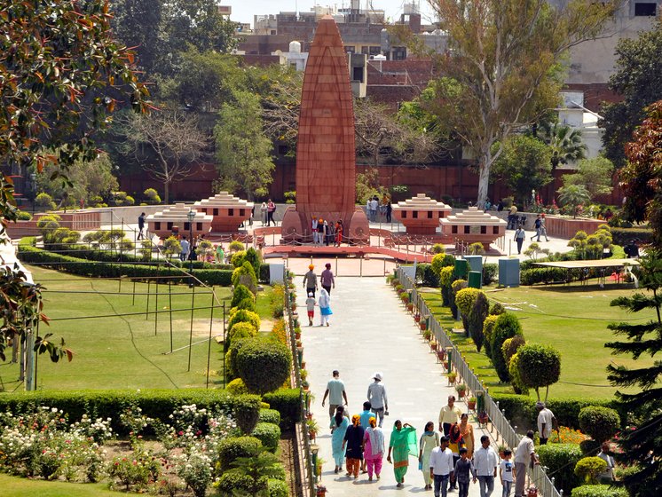 Jallianwala Bagh