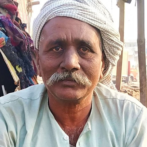 Mahendra Singh is a Blacksmith from Surajpur (town), Dadri, Gautam Buddha Nagar, Uttar Pradesh