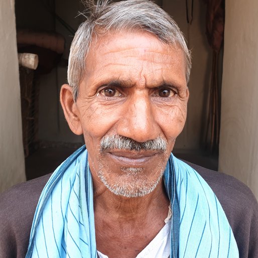 Shiv Kumar Singh is a Farmer (cultivates mainly wheat and paddy) from Parsaunja, Karvi (Chitrakoot Dham), Chitrakoot, Uttar Pradesh